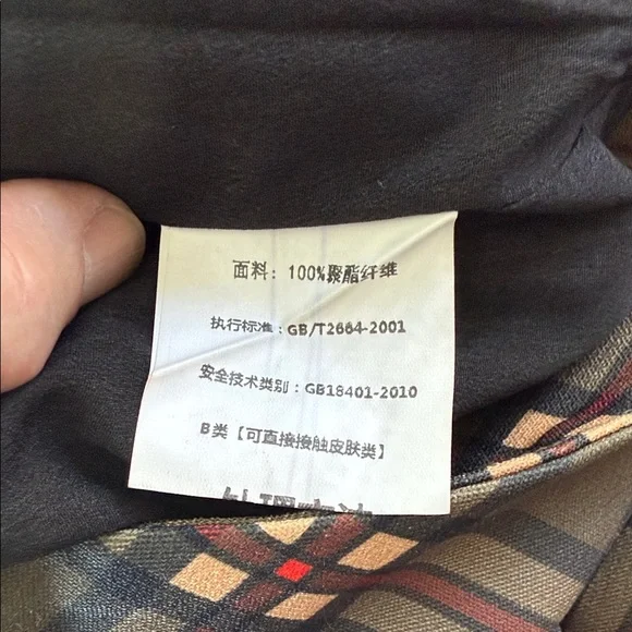 Stylish Mini Skirt in Black and Cream - Picture 7 of 9